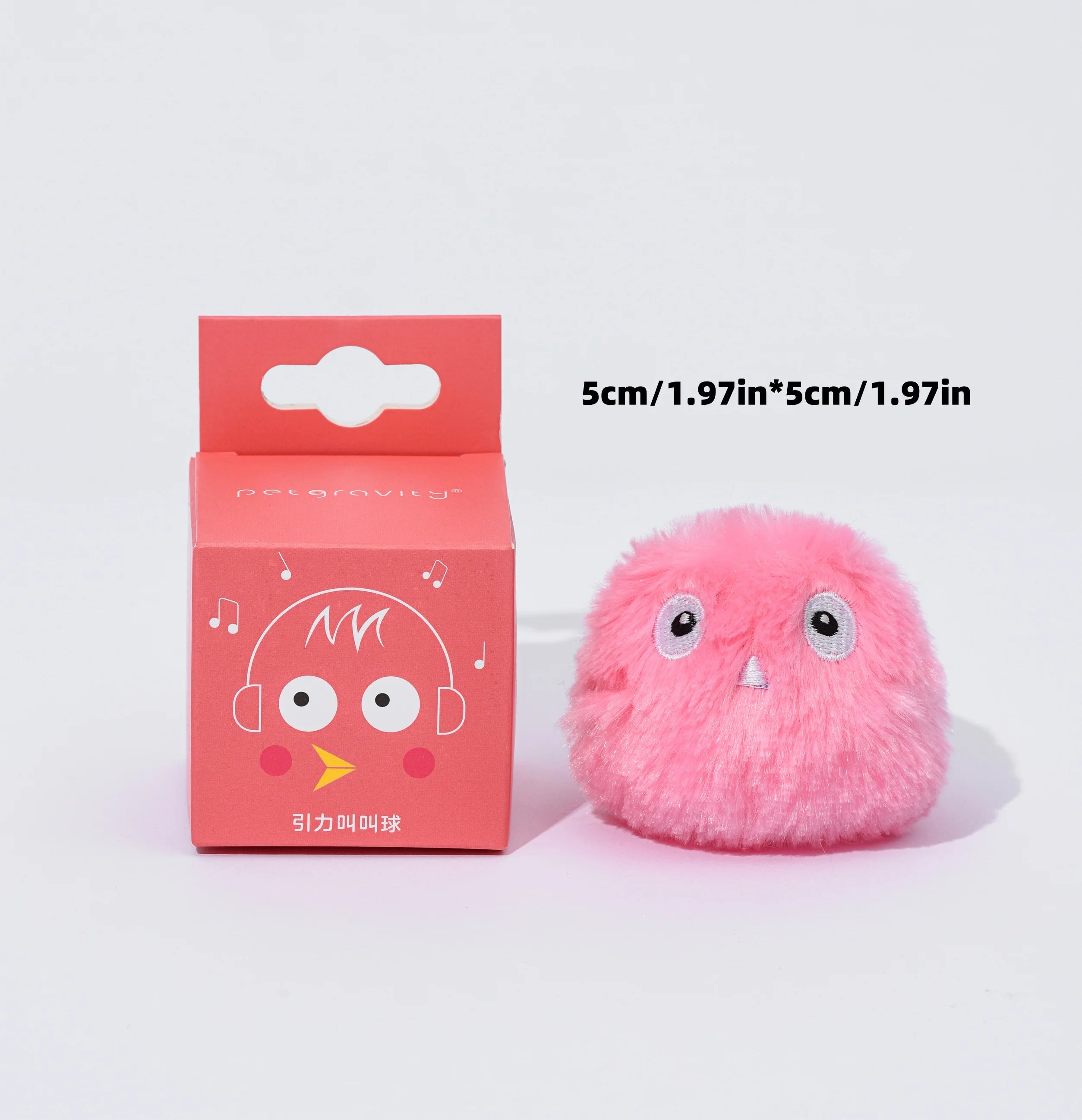 The WhiskerWobble™ - Smart Interactive Cat Toy